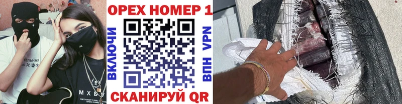 что такое наркотик  Холмск  Кокаин 98% 