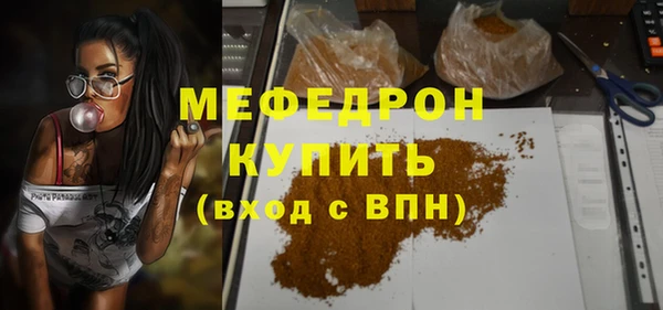 дживик Пестово