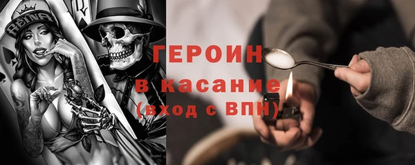 дживик Аркадак