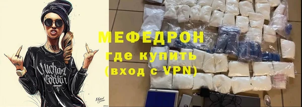 МДПВ Арсеньев