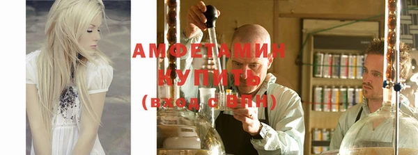 МДПВ Арсеньев