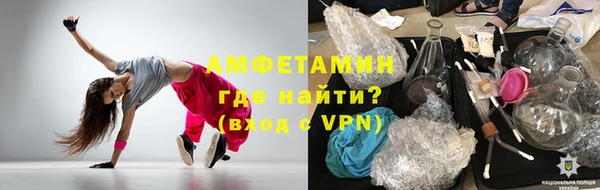 МДПВ Арсеньев