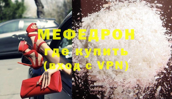 МДПВ Арсеньев