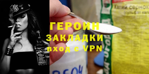 МДПВ Арсеньев