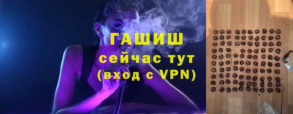МДПВ Арсеньев