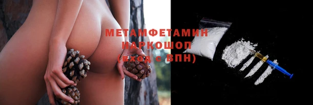 дживик Аркадак