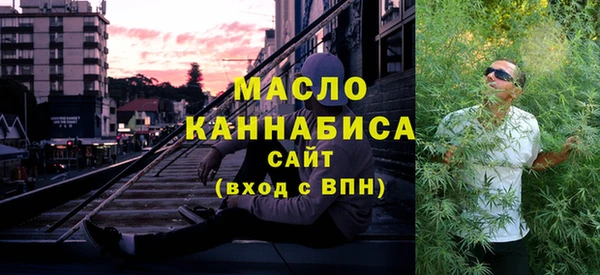 дживик Аркадак