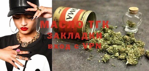 дживик Аркадак