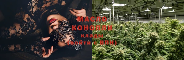 МДПВ Арсеньев